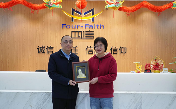 集美大学校长谢潮添一行莅临四信，校企携手助力“产教”走深向实