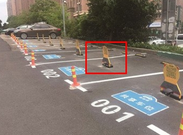 共享停车位系统应用案例