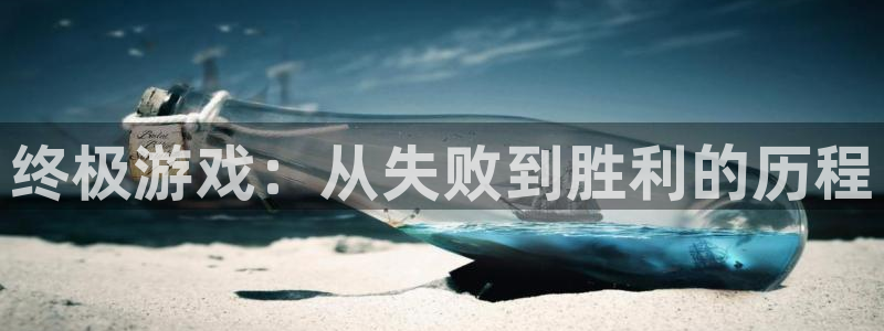 杏运娱乐怎么样