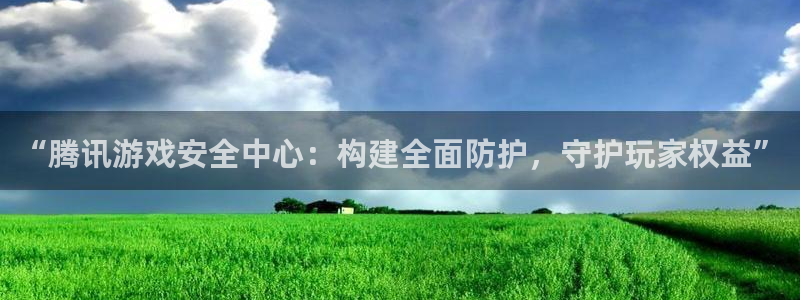 杏运体育