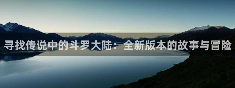 杏运体育官方网址