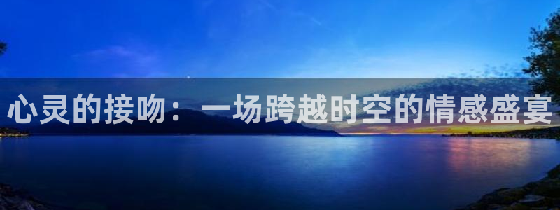 杏运电影免费观看