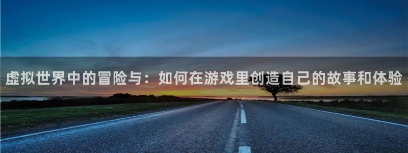 杏运体育app下载安装